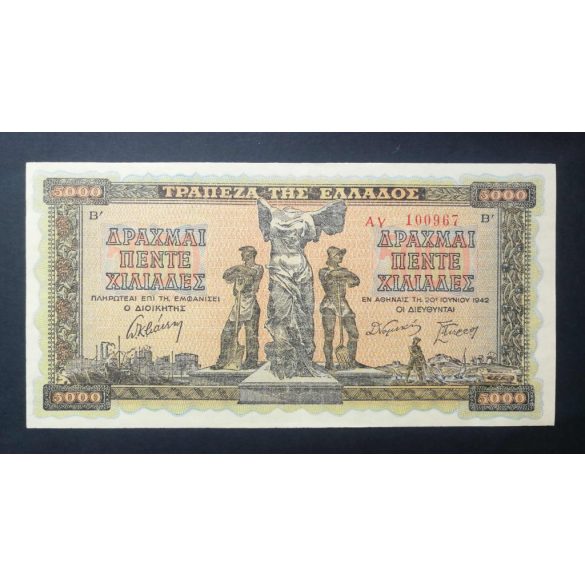 Greece 5000 Drachma 1942 XF