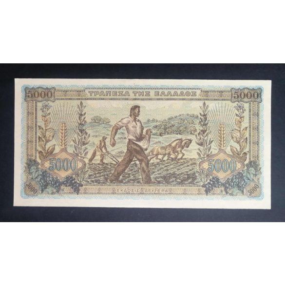 Greece 5000 Drachma 1942 XF