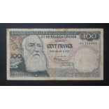 Belgian Congo 100 Francs 1957 F