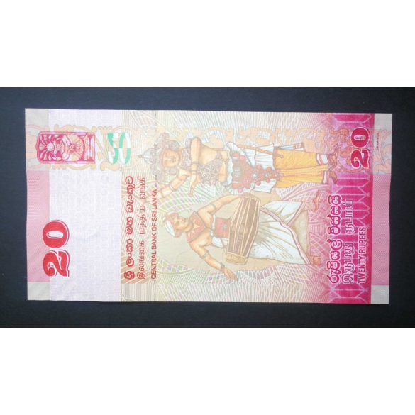 Sri Lanka 20 Rupees 2021 Unc