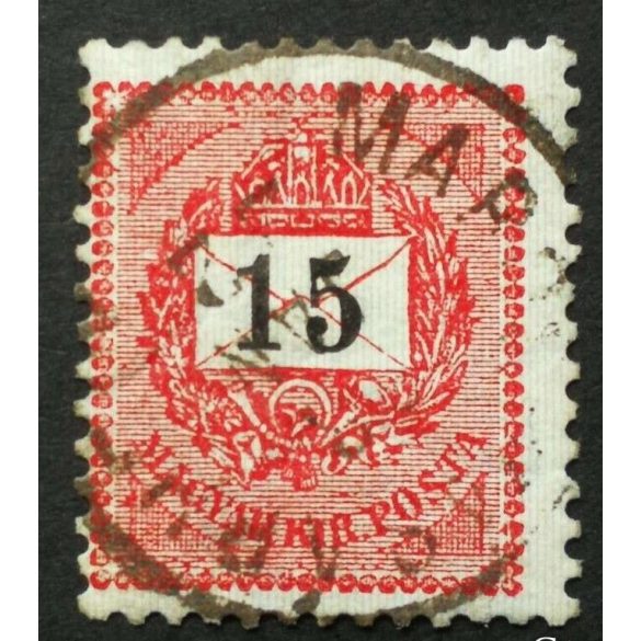 Hungary 1889 Letter, black cipher 15 kr. perf. 12:11 3/4 Marosvásárhely used