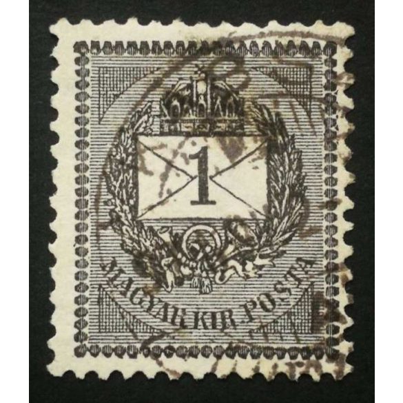 Hungary 1889 Letter, black cipher 1 kr. perf. 12:11 1/2 Kassa used
