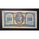 Greece 100 Drachma 1953 F