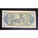 Greece 100 Drachma 1953 F