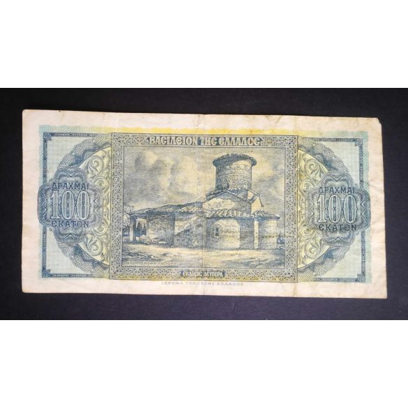 Greece 100 Drachma 1953 F