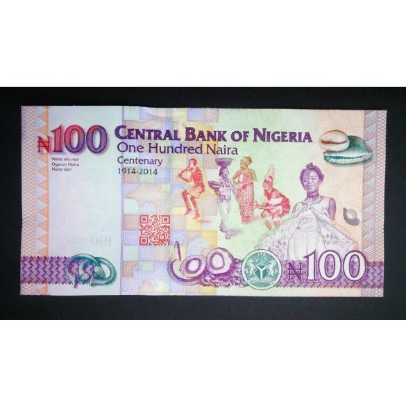 Nigeria 100 Naira 2022 UNC 