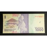 Indonesia 1000 Rupiah 2016 P-154a UNC