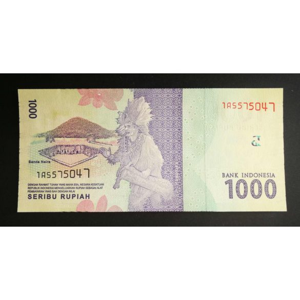 Indonesia 1000 Rupiah 2016 P-154a UNC