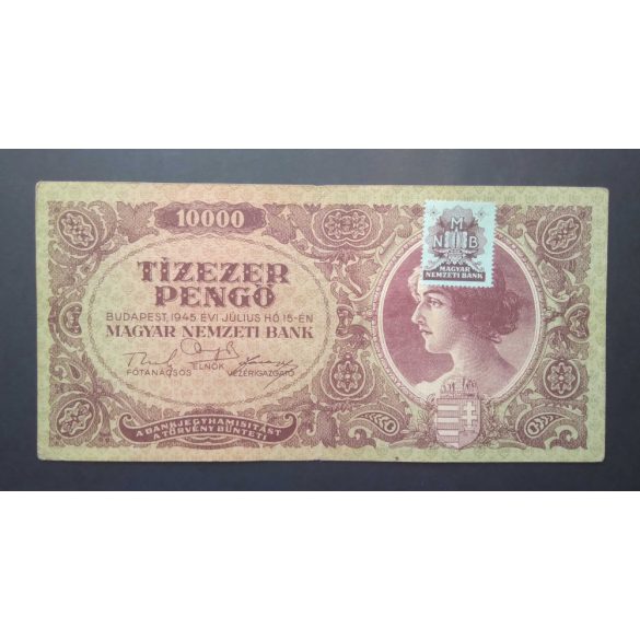 Hungary 10000 Pengő 1945 F+