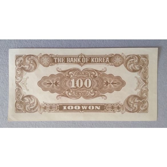 South Korea 100 Won 1950 AUNC
