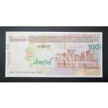 Iran 1 Million Rials 2023 UNC