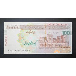 Iran 1 Million Rials 2023 UNC