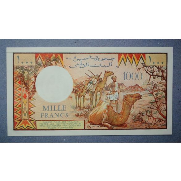 Dzsibuti 1000 Francs 1979 Aunc+ without signature
