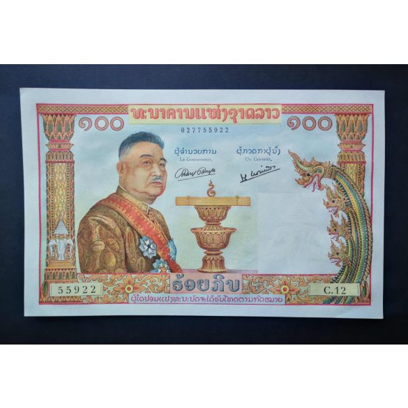 Laosz 100 Kip 1957 AUNC