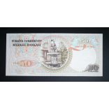 Turkey 50 Lira 1976-84 Unc