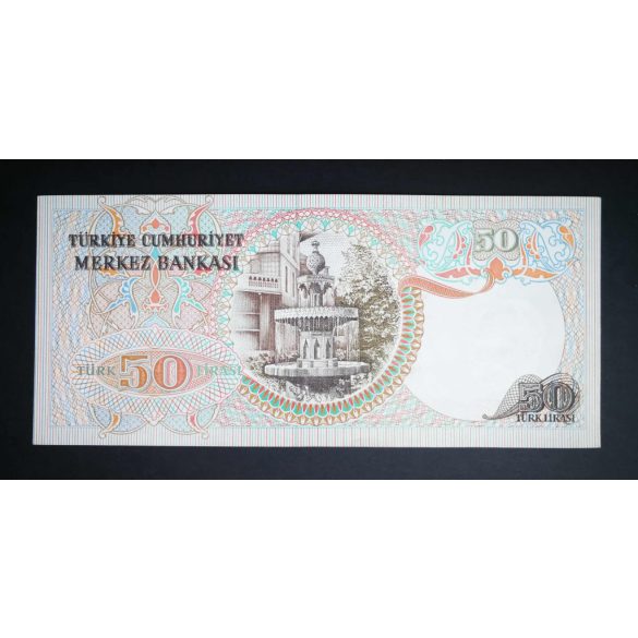 Turkey 50 Lira 1976-84 Unc