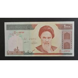 Iran 1000 Rials 2013 Unc