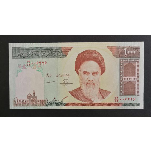 Iran 1000 Rials 2013 Unc