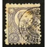 Magyarország 1871 Réznyomat 25 kr. BUDA(PEST FŐPOSTA) / UTALV. PÉNZTÁ(R) G3.30 Gudlin 200 G3