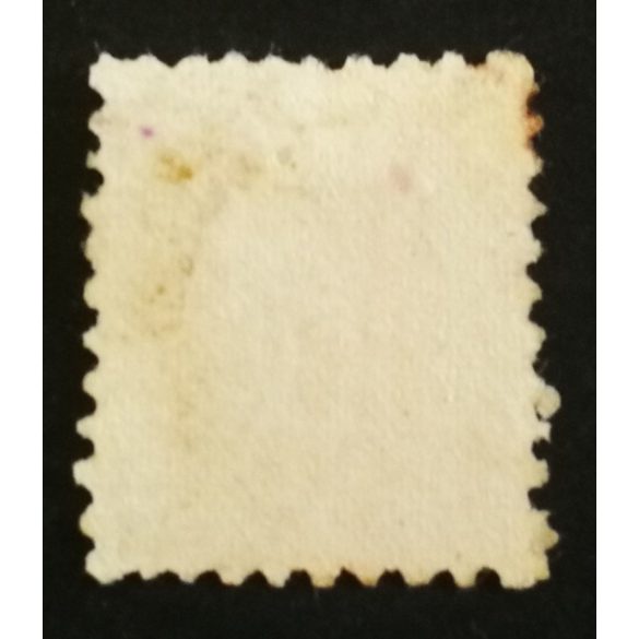 Magyarország 1871 Réznyomat 25 kr. BUDA(PEST FŐPOSTA) / UTALV. PÉNZTÁ(R) G3.30 Gudlin 200 G3
