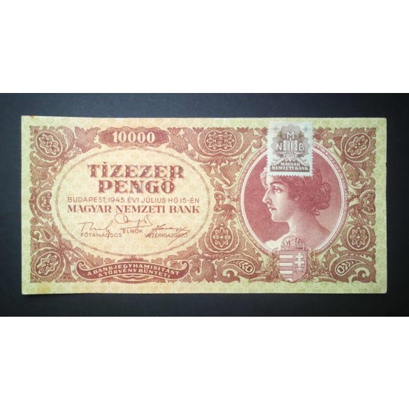 Hungary 10000 Pengő 1945 VF