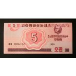 North Korea 5 Chon 1988 UNC
