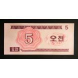 North Korea 5 Chon 1988 UNC