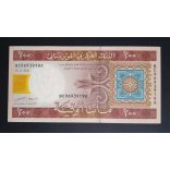 Mauritania 200 Ouguiya 2006 UNC