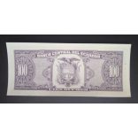 Ecuador 100 Sucres 1994 Unc 