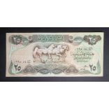 Irak 25 Dinars 1982 VF