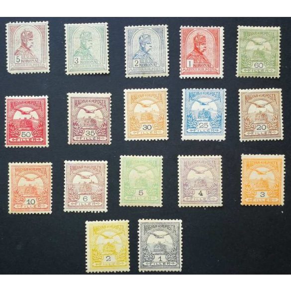 Hungary 1900 TURUL and King Franz Joseph 17 pcs. perf. 12 : 11 3/4 * MH