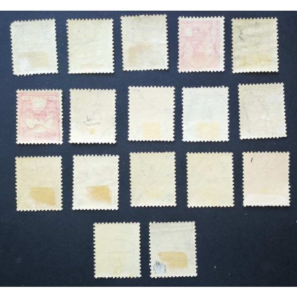 Hungary 1900 TURUL and King Franz Joseph 17 pcs. perf. 12 : 11 3/4 * MH