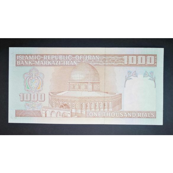 Iran 1000 Rials 2005 UNC