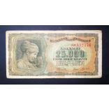 Greece 25000 Drachma 1943 F