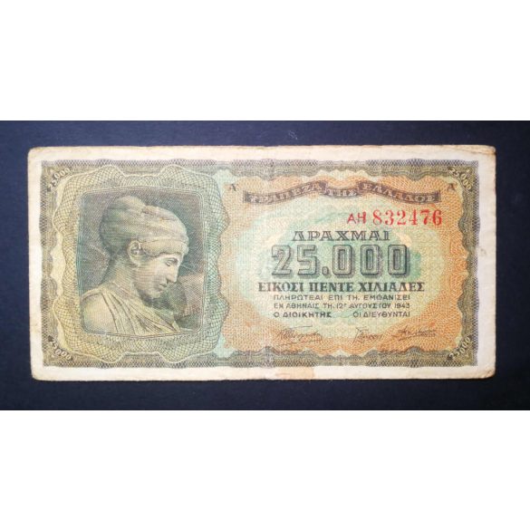 Greece 25000 Drachma 1943 F
