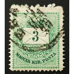 Hungary 1881 Letter, coloured cipher 3 Kr. perf. 13 used