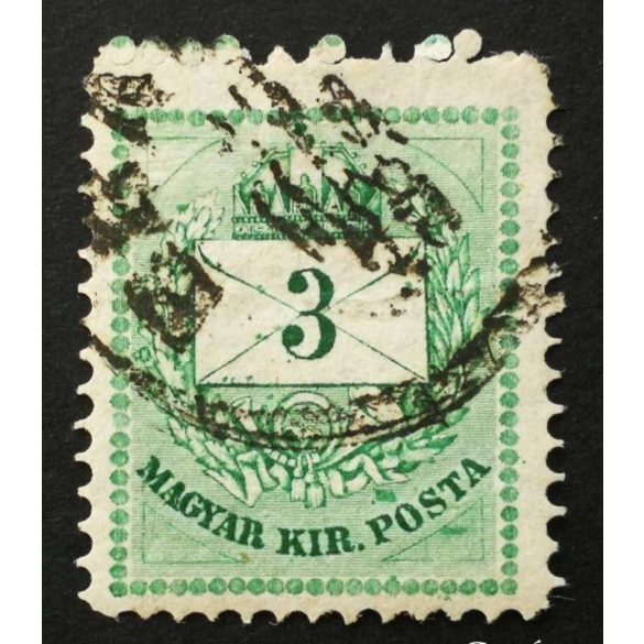 Hungary 1881 Letter, coloured cipher 3 Kr. perf. 13 used