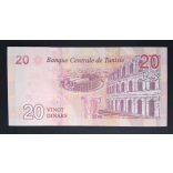 Tunisia 20 Dinars 2017 Unc