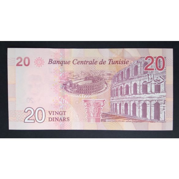 Tunisia 20 Dinars 2017 Unc