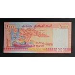 Djibouti 1000 Francs 2005/20 UNC