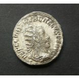 Roman Empire Trebonianus Gallus (251-253) Antoninian silver 3.55 g