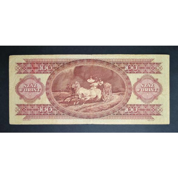 Hungary 100 Forints 1992 F