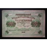 Oroszország 1000 Rubel 1917/21 Ivan Shipov, Schmidt VF