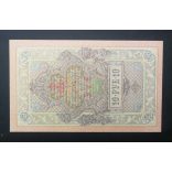 Oroszország 10 Rubel 1909/12 Shipov, P. Baryshev UNC-