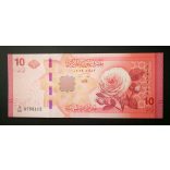 Szíria 10 Pounds 2025 UNC 