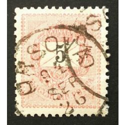   Hungary 1889 Letter, black cipher 5 kr. perf. 12:11 3/4 Orsova used