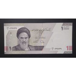 Iran 10000 Rials 2022 Unc