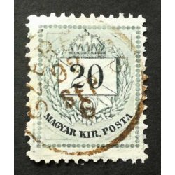  Hungary 1881 Letter, coloured cipher 20 kr. perf 11 1/2, Szerencs used