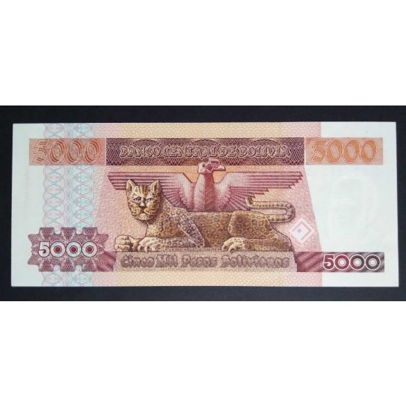 Bolivia 5000 Pesos Bolivianos 1984 UNC