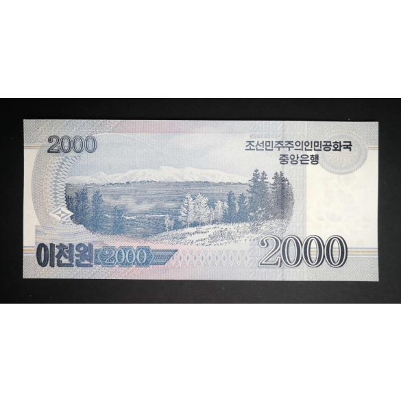 North Korea 2000 Won 2008-2009 UNC